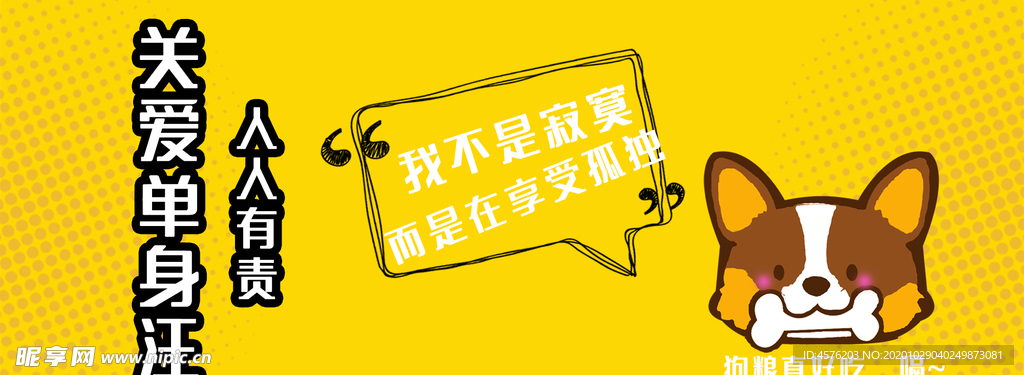 手机壁纸