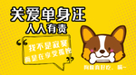 手机壁纸
