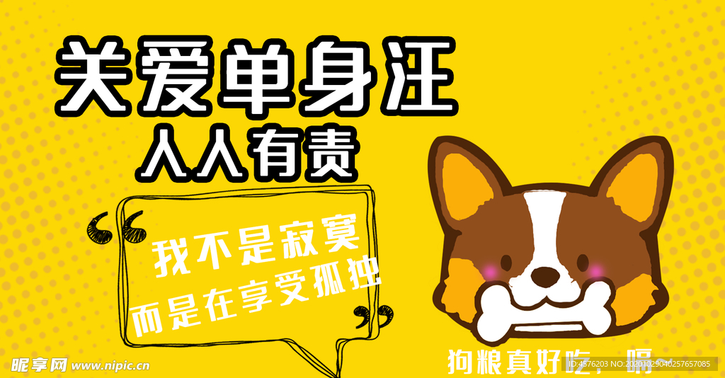 手机壁纸