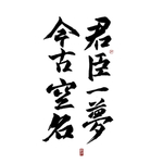 手机壁纸
