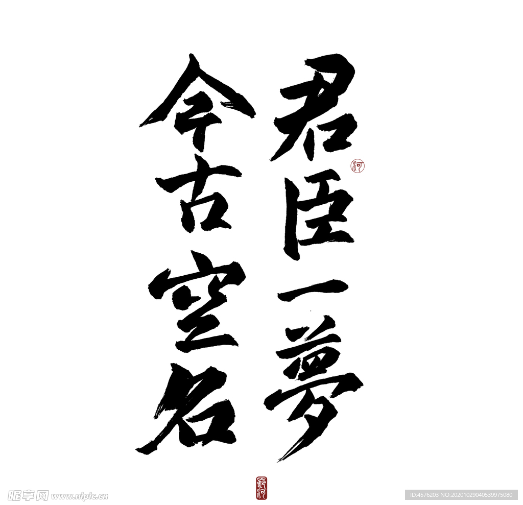 手机壁纸