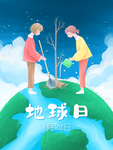 手机壁纸
