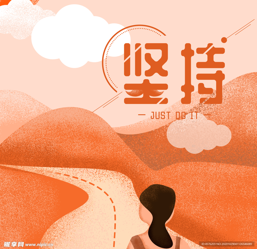 手机壁纸