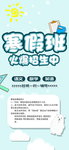手机壁纸