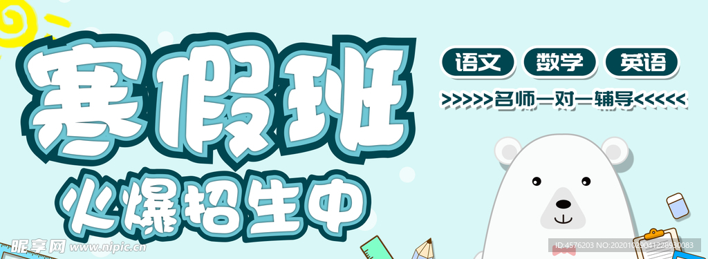 手机壁纸