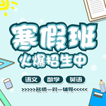 手机壁纸