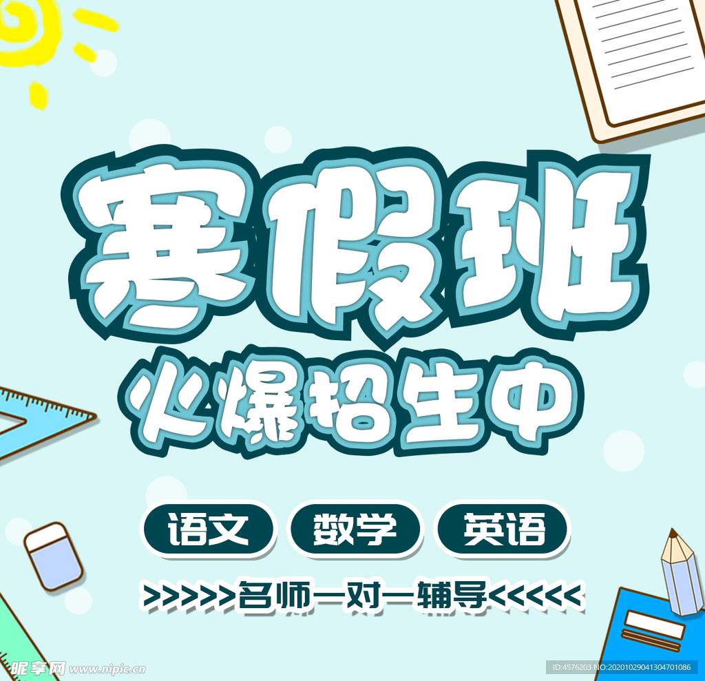 手机壁纸