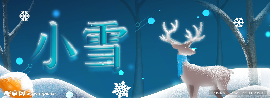 手机壁纸