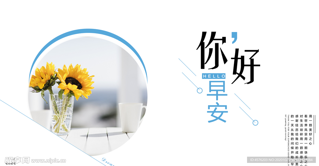 手机壁纸
