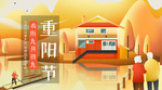 手机壁纸