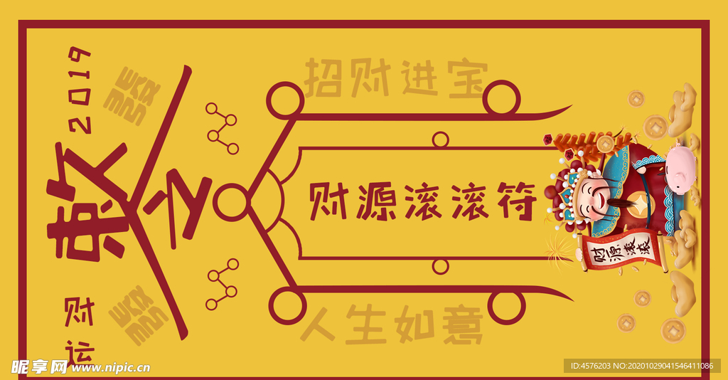 手机壁纸