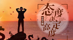 手机壁纸