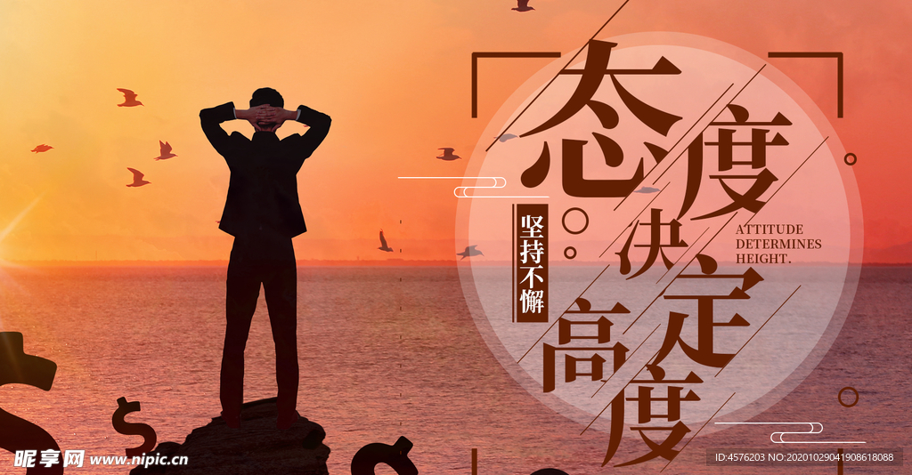 手机壁纸