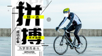 手机壁纸
