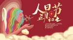 手机壁纸