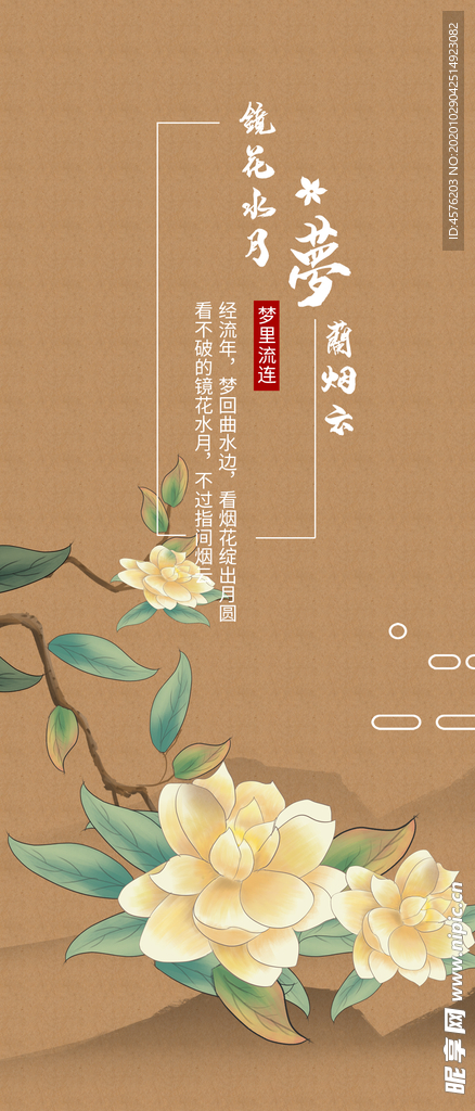 手机壁纸