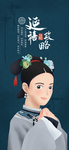 手机壁纸