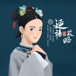 手机壁纸