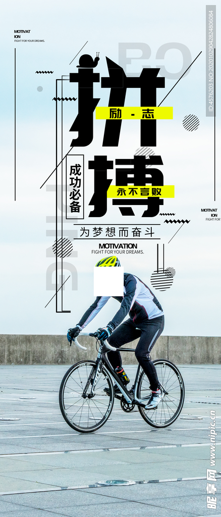 手机壁纸