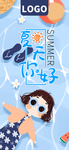 手机壁纸