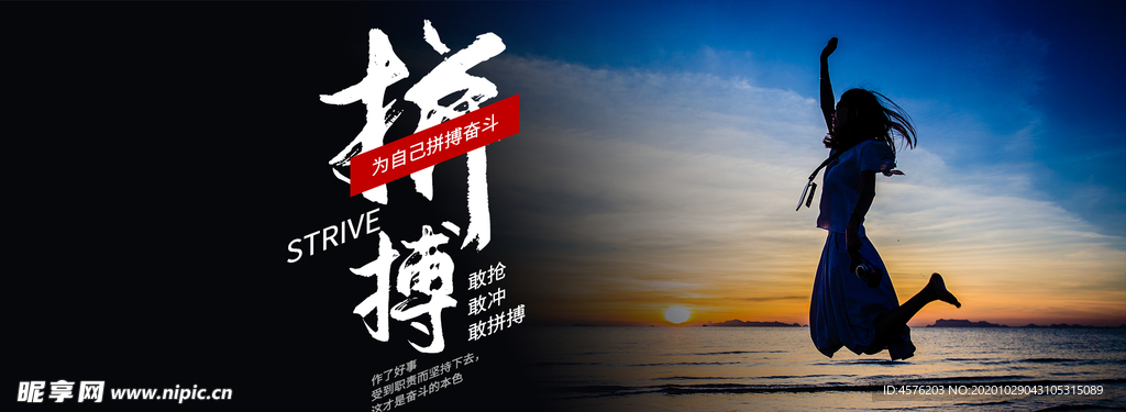 手机壁纸