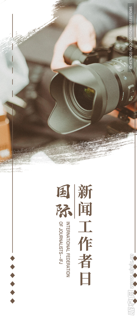 手机壁纸