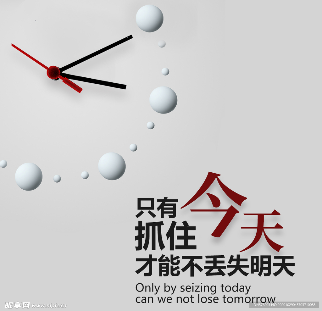 手机壁纸