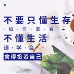 手机壁纸