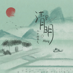 手机壁纸