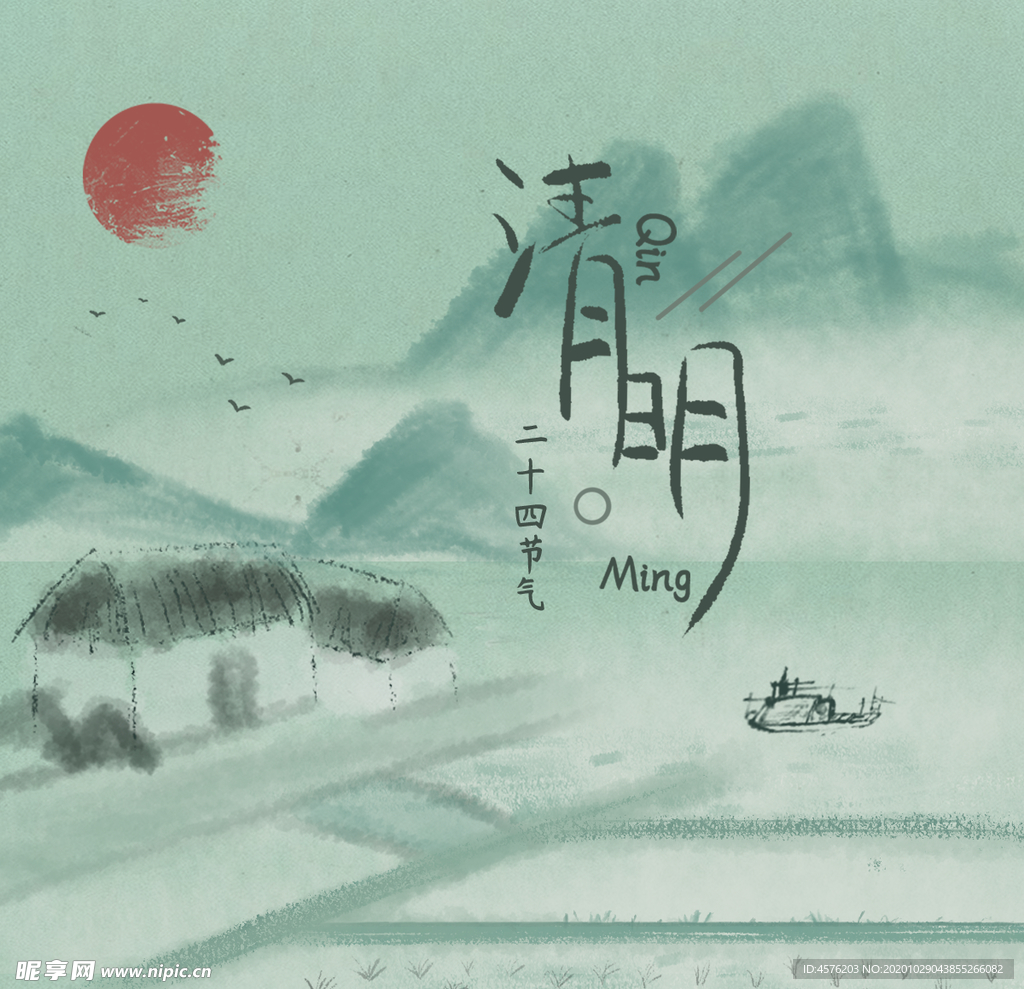 手机壁纸