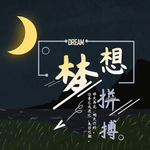手机壁纸