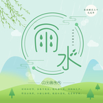 手机壁纸