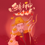手机壁纸