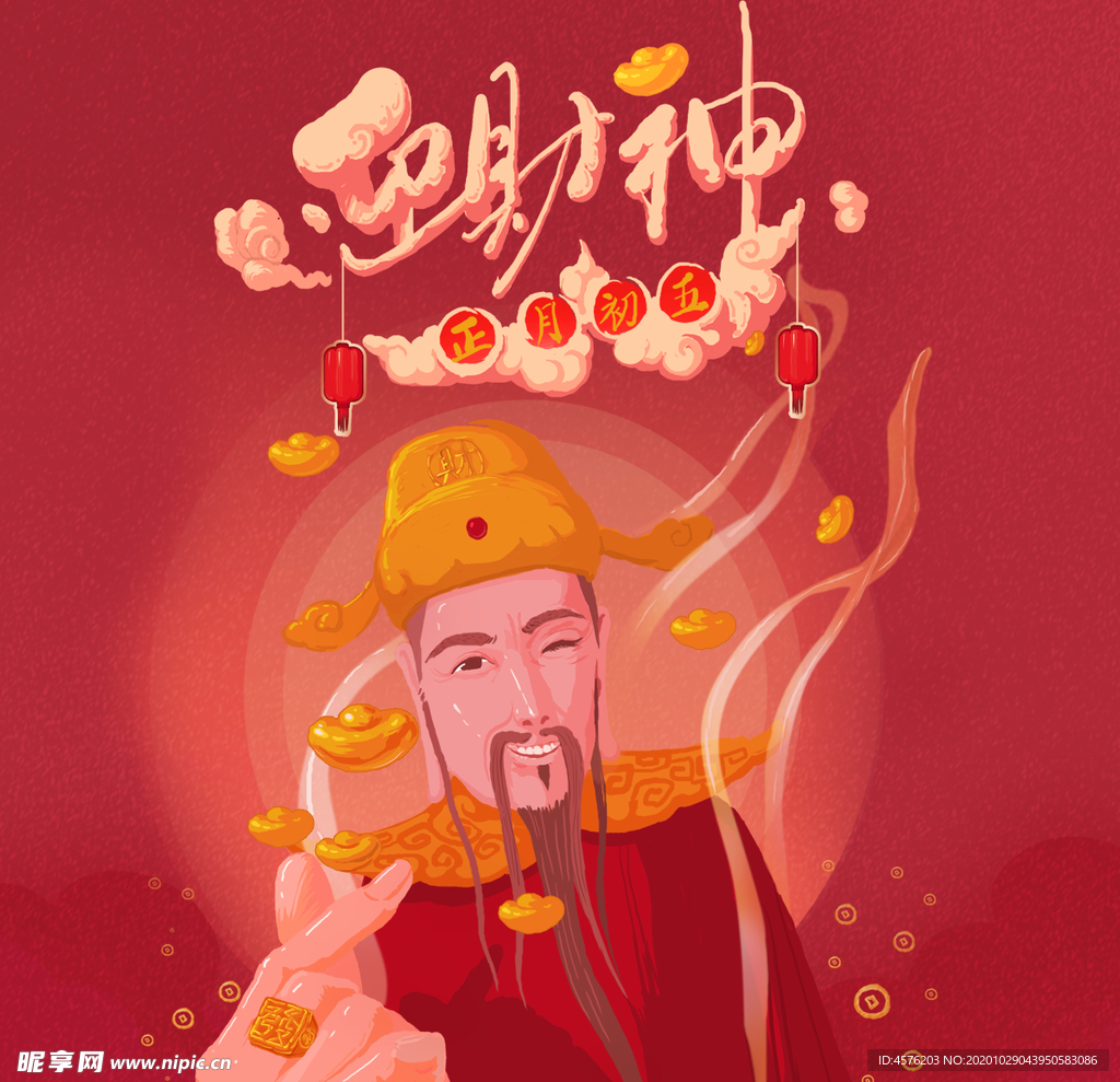 手机壁纸