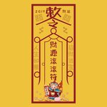 手机壁纸