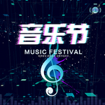 手机壁纸