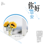 手机壁纸