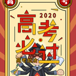 手机壁纸