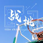 手机壁纸