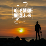 手机壁纸