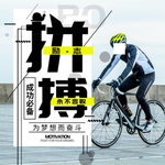 手机壁纸