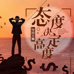 手机壁纸