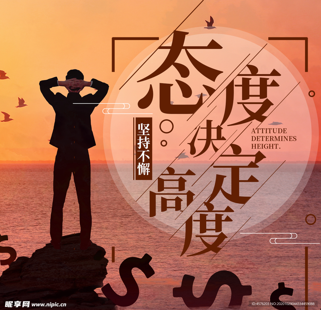手机壁纸