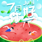 手机壁纸
