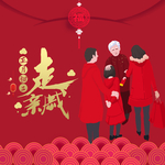 手机壁纸