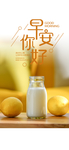 手机壁纸