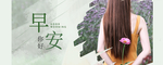 手机壁纸