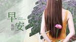 手机壁纸