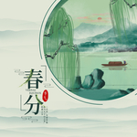 手机壁纸