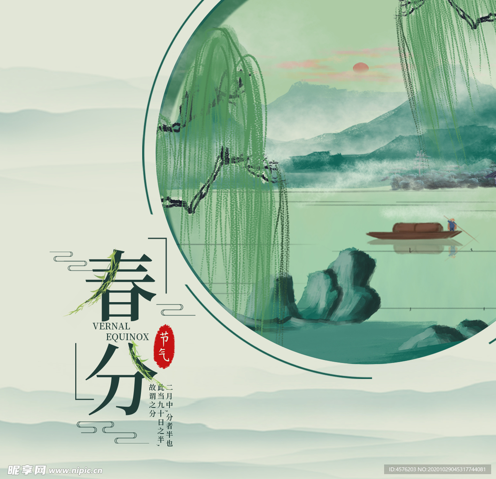 手机壁纸
